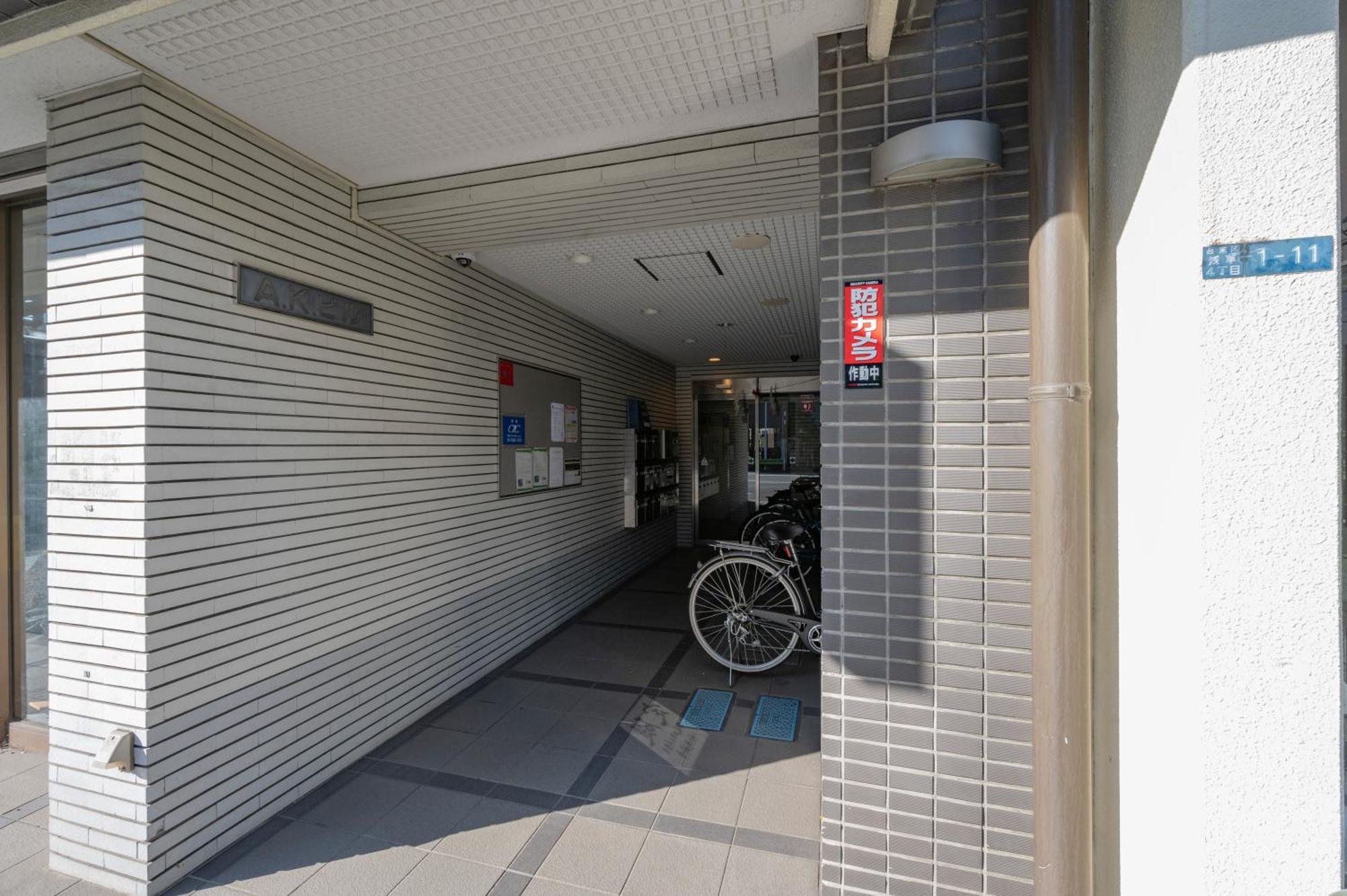 A.K Building Apartment Tokyo Ngoại thất bức ảnh
